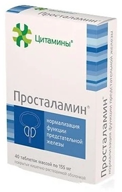 Цитамины Просталамин Пептид предстательной железы капсулы 40 шт