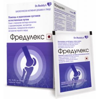 Dr. Reddy's Фредулекс 10.45 г 10 саше