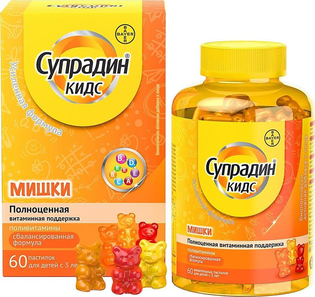 Bayer Супрадин Кидс мишки пастилки 60 шт