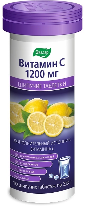 Эвалар ЗАО витамин Витамин С 1200 мг 10 таблеток