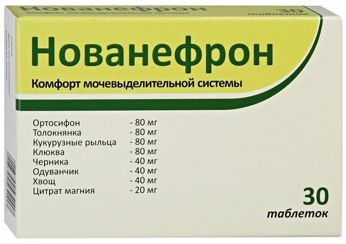 Primea Limited Нованефрон таблетки 30 шт
