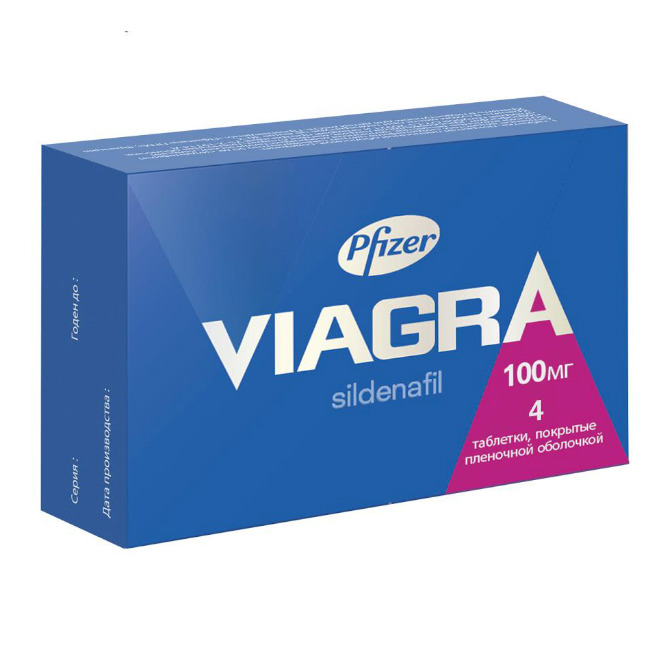 Виагра таблетки 100 мг 4 шт