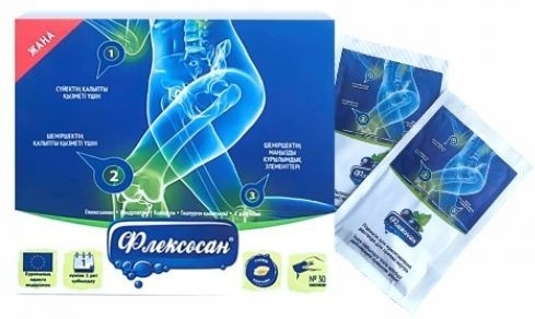 Primea Limited Флексосан саше 30 шт