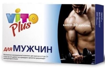 Внешторг Фарма Vito Plus для мужчин от А до Zn капсулы 30 шт