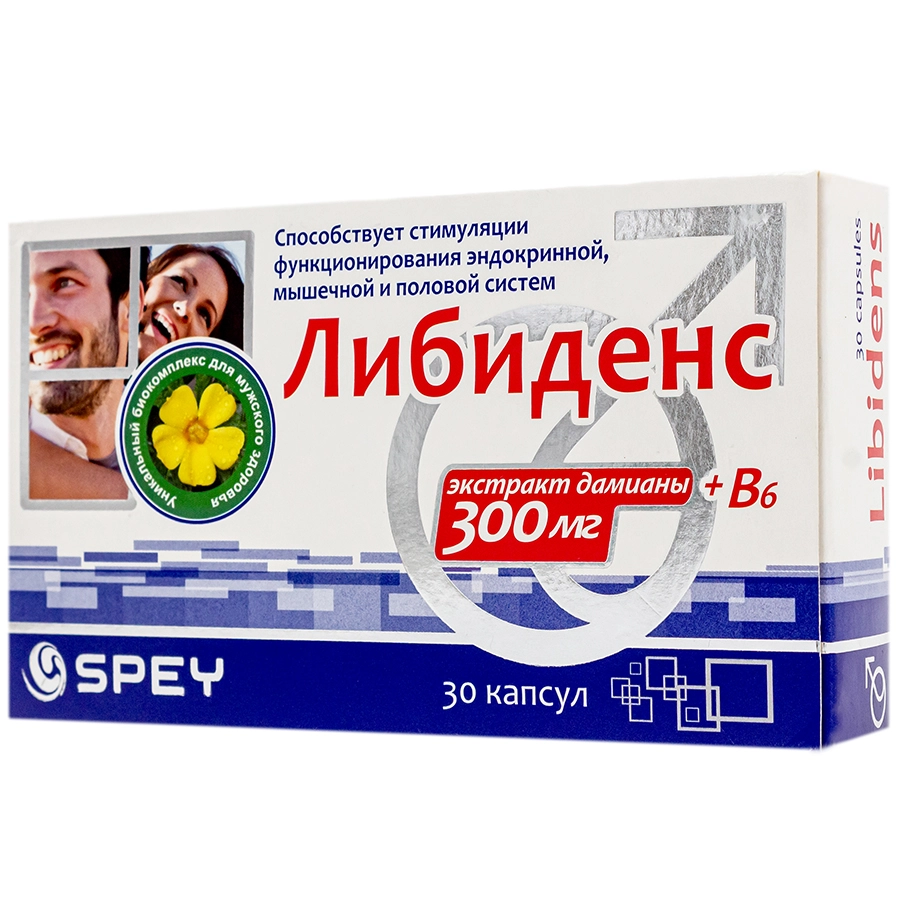 Spey Либиденс капсулы 30 шт