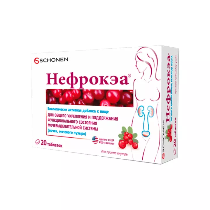 Schonen Нефрокэа 1170 мг таблетки 20 шт