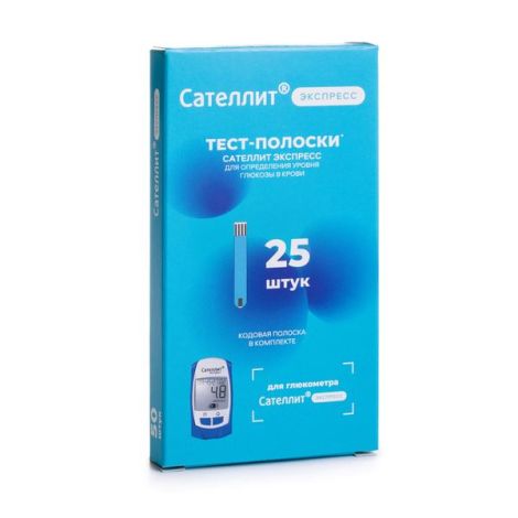 Сателлит Экспресс тест-полоски для глюкометра 25 шт