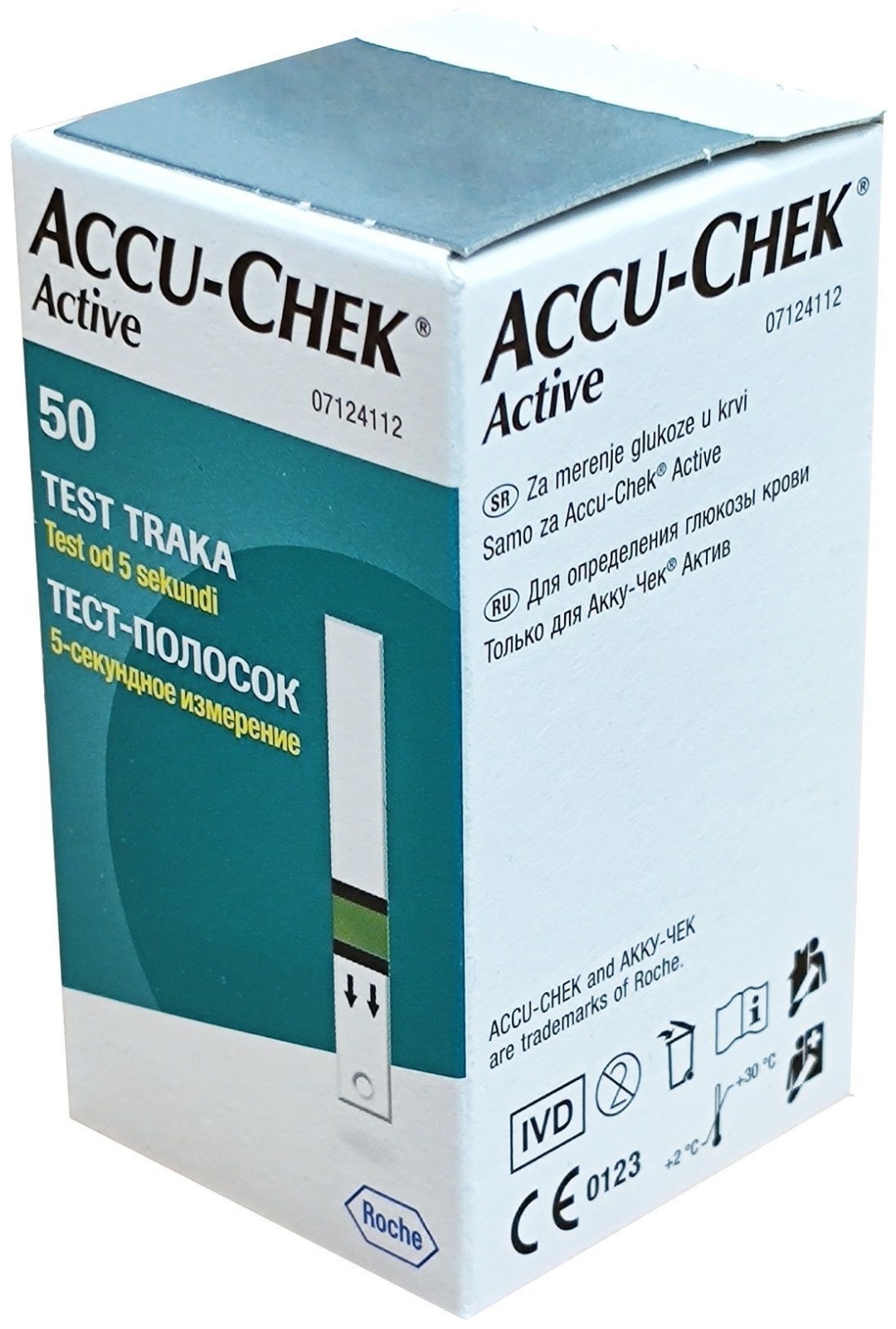 Roche Акку-Чек Актив тест-полоски для глюкометра 50 шт