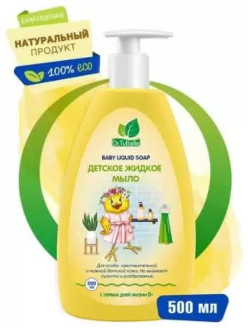 Жидкое мыло детское Dr.Tuttelle Детское с алое вера 500 мл