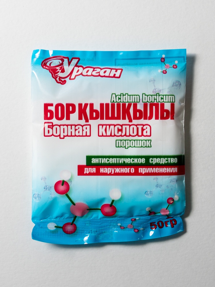 УРАГАН порошок Борная кислота 50 гр