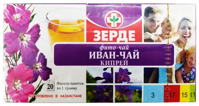 Зерде-Фито чай Кипрей 1 г №20