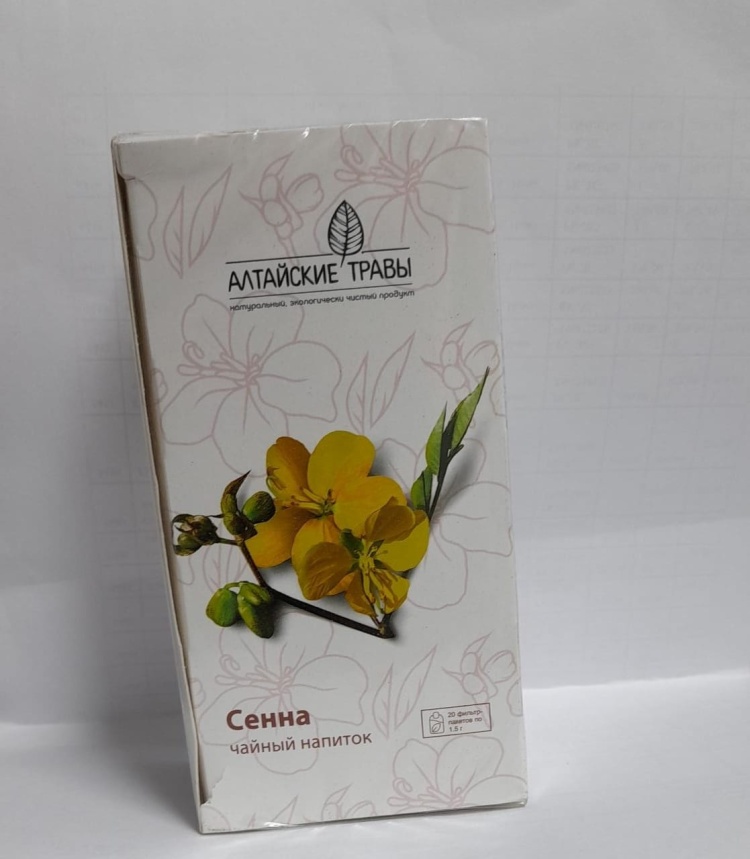 Алтайская чайная компания ООО НПЦ чай Сенна 1,5 г №20