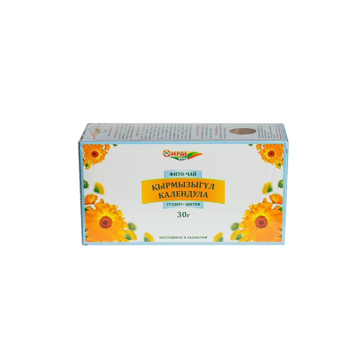 Зерде-Фито чай Календула цветки 30 г