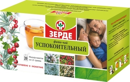 Зерде-Фито ТОО Успокоительный 1.5г N20