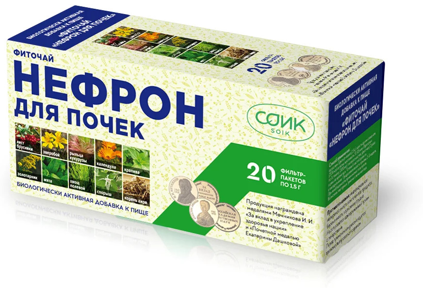 СОиК ООО чай Нефрон