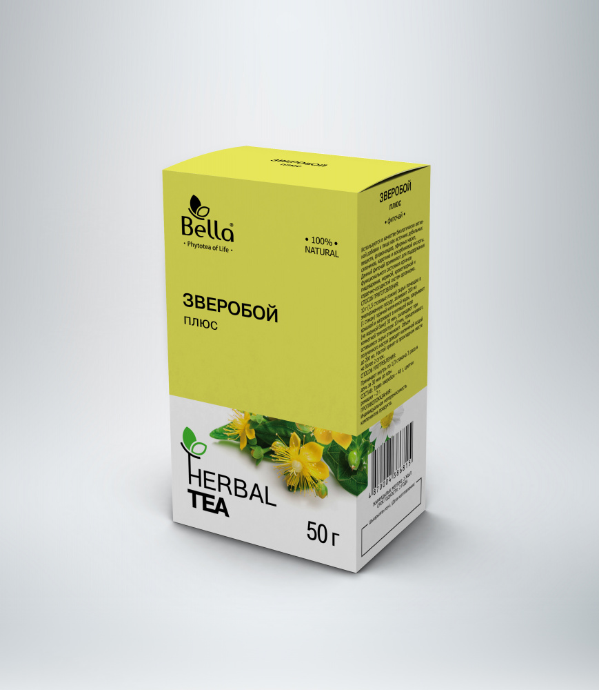Зверобой плюс 50 г фиточай