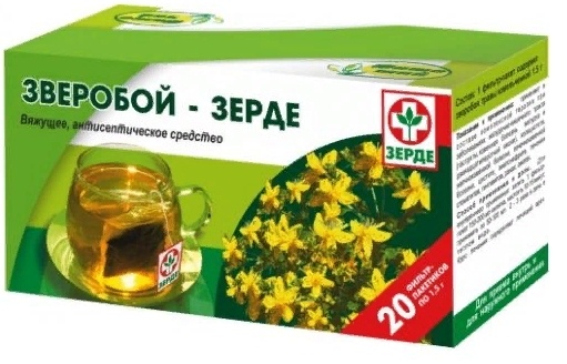 Зерде-фито Зверобой 1.5 г 20 пакетиков