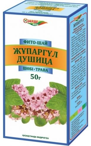 Зерде-Фито Душица 50 гр