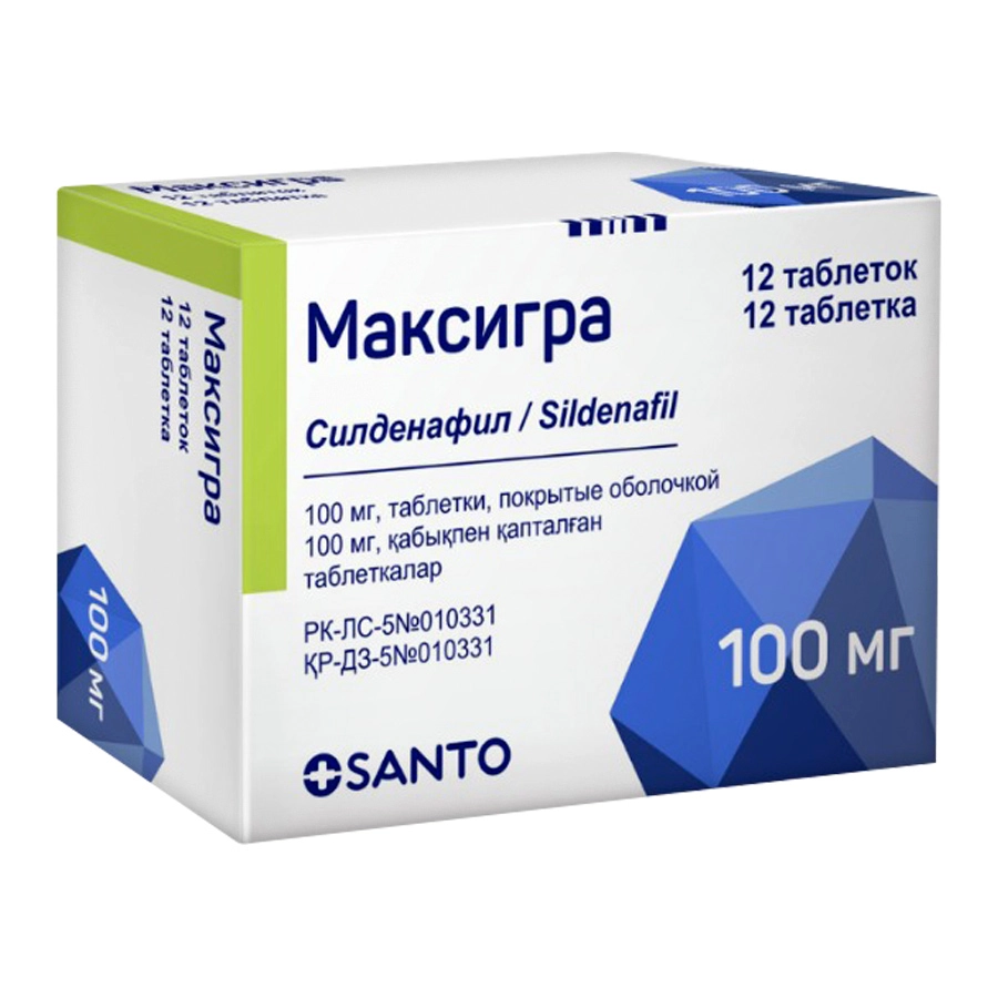 Максигра таблетки 100 мг 12 шт