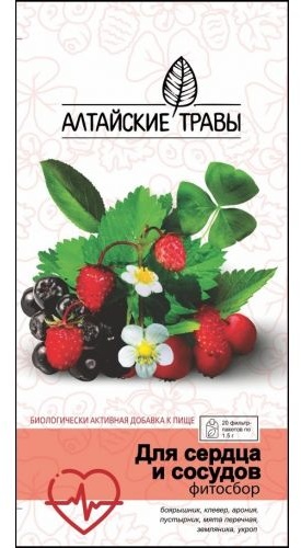 Алтайская чайная компания ООО НПЦ фито-чай Для сердца и сосудов 30