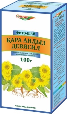 Зерде-Фито фито-чай Девясил 100