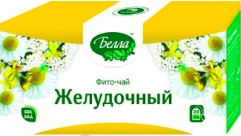Ева-1 ТОО Белла Желудочный 1.5 гр №20