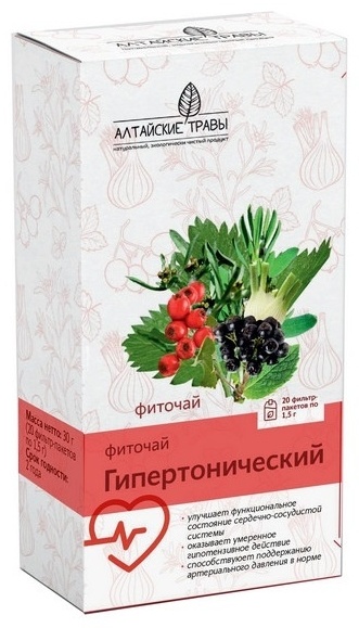 Алтайские травы фито-чай Гипертонический 30