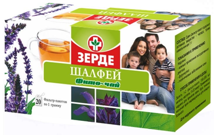 Зерде-Фито чай Шалфей