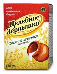 Овсяное молочко Целебное зернышко порошок 150 мл
