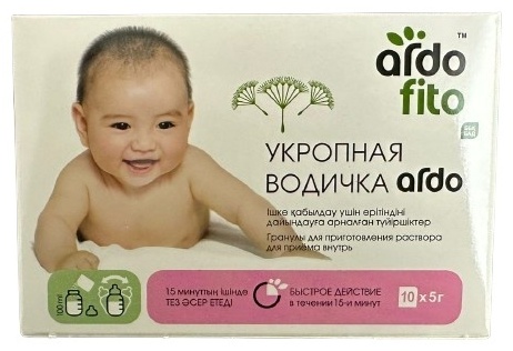 Ардо-фито ТОО сбор Укропная водичка 5 г 10 шт