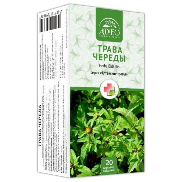 Алтайская чайная компания ООО НПЦ фито-чай Для мочеполовой системы "Алтайские травы" 1,5 г №20 фитос