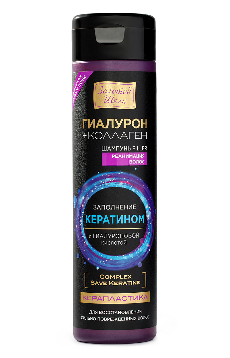 Золотой шелк Filler Керапластика реанимация волос шампунь 250 мл