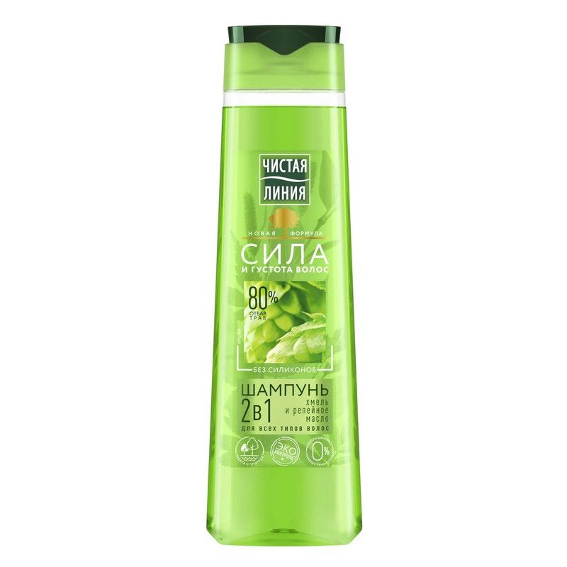 ЧИСТАЯ ЛИНИЯ Сила и густота 2 в 1 Хмель и репейное масло шампунь 400 мл