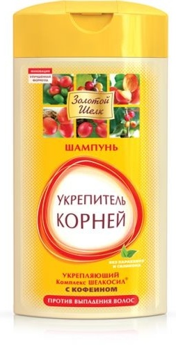 Золотой шелк Укрепитель Корней шампунь 250 мл