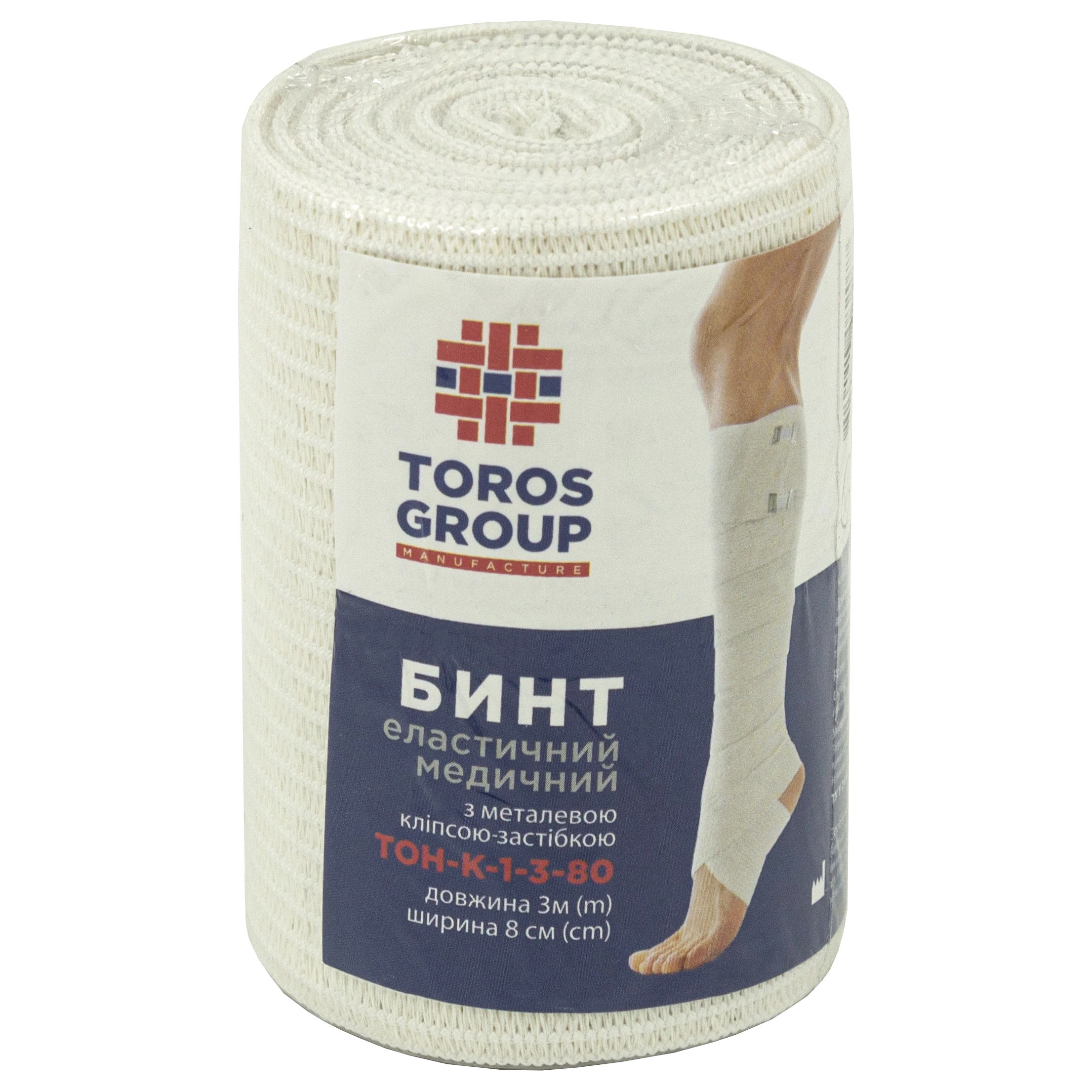 Эластичный бинт Торос-Груп 8см*3м 1