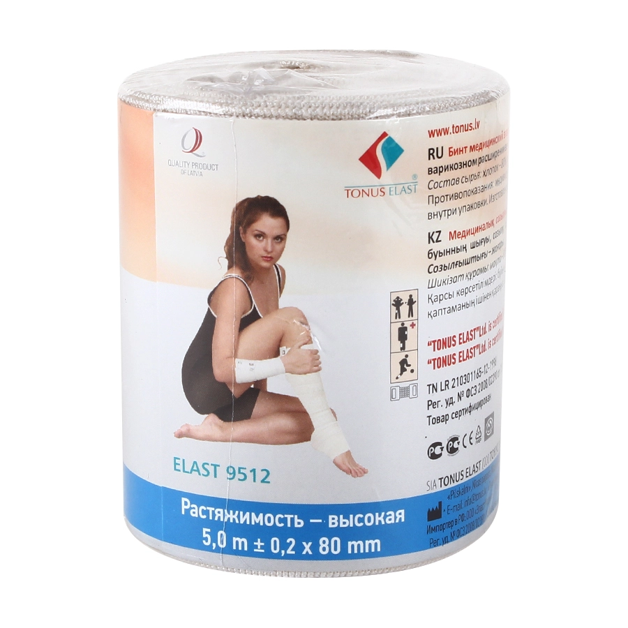 Эластичный бинт TONUS ELAST 9512 1
