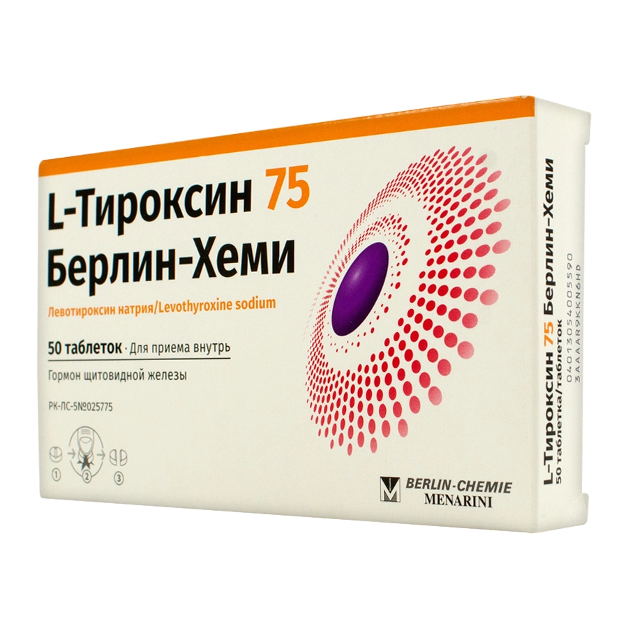 L-Тироксин 75 Берлин-Хеми таблетки 75 мкг 50 шт
