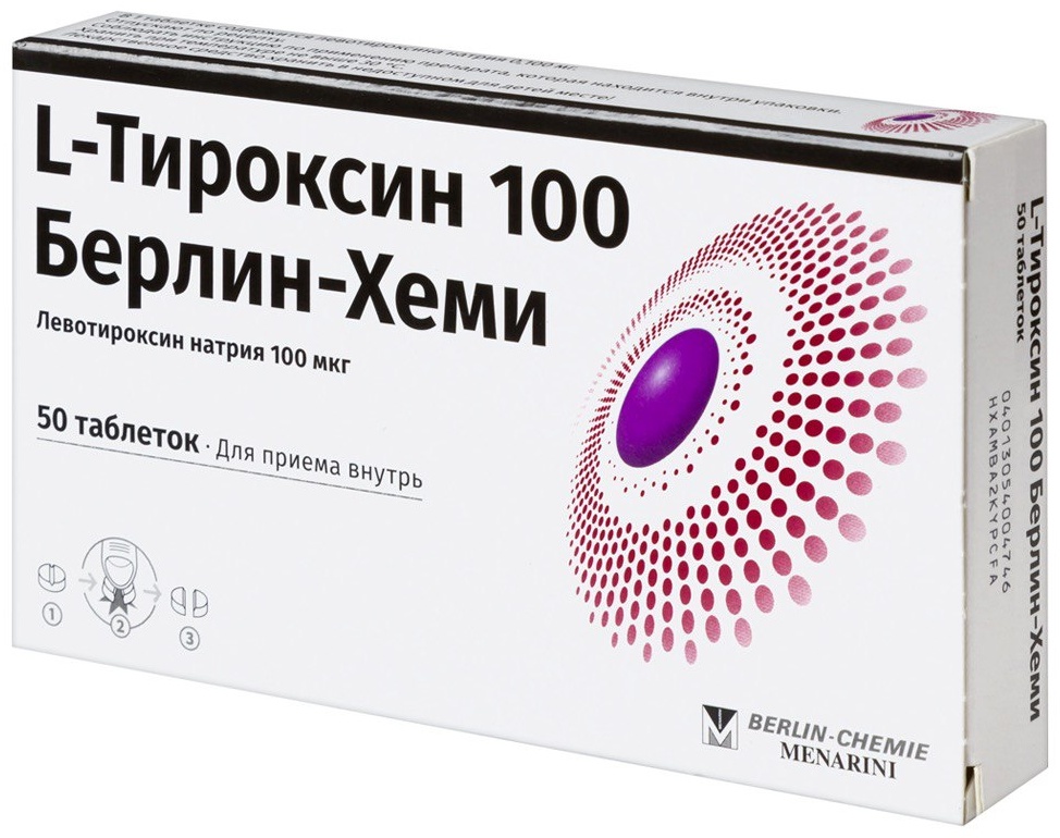 L-Тироксин таблетки 100 мг 50 шт