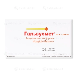 Гальвусмет таблетки 1000 мг+50 мг 60 шт