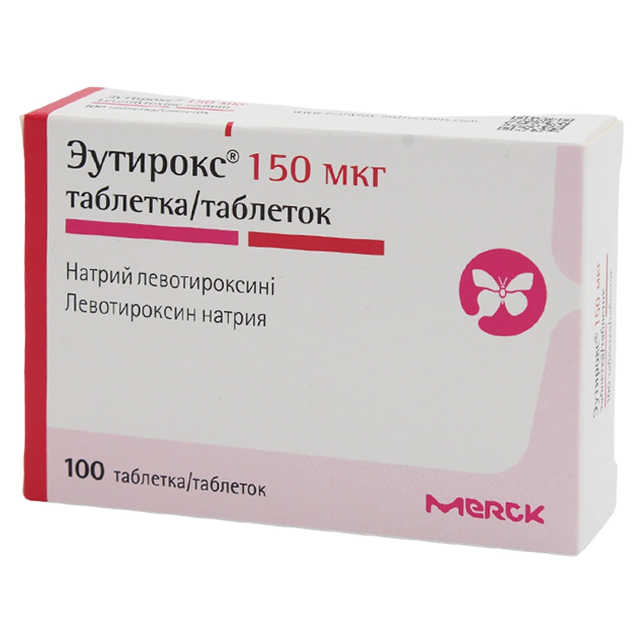 Эутирокс таблетки 150 мкг 100 шт