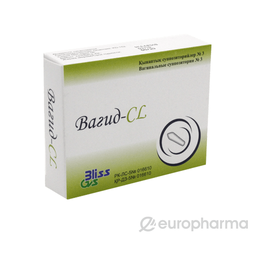 Вагид-CL суппозитории 3 шт