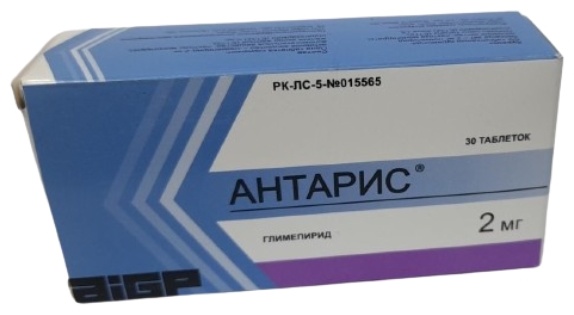 Антарис таблетки 2 мг 30 шт