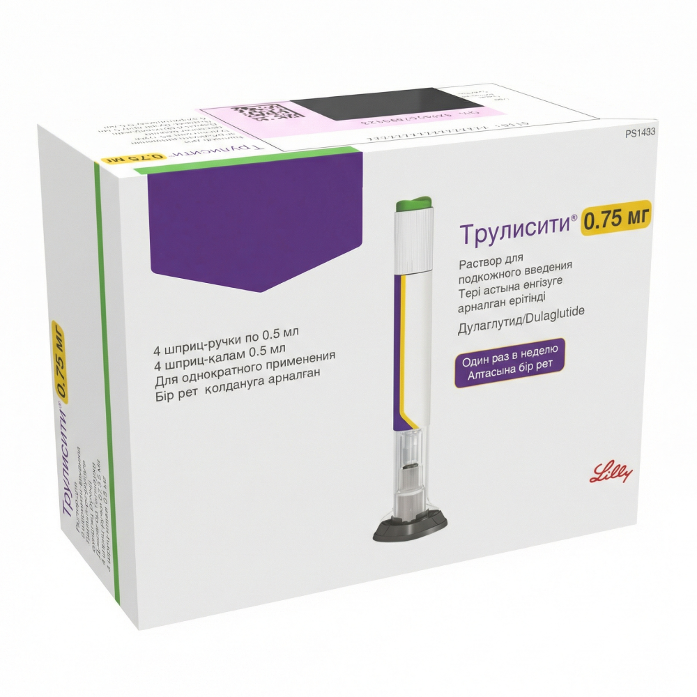 Трулисити раствор 0.75 мг/0.5 мл 0.5 мл