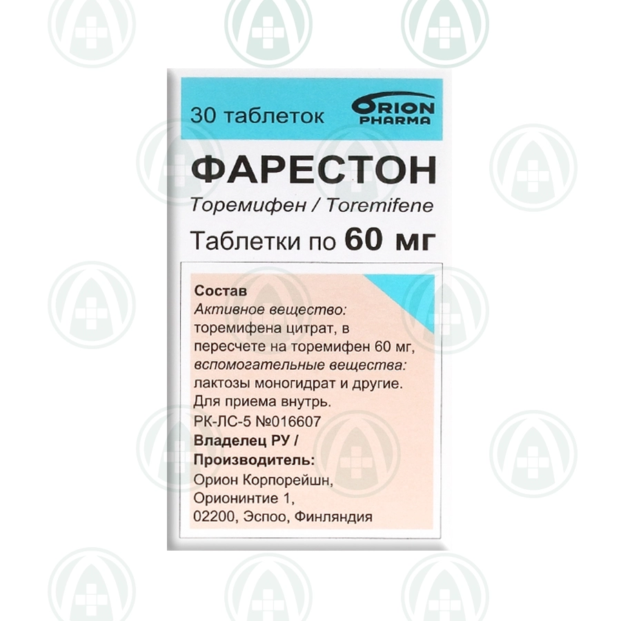 Фарестон таблетки 60 мг 30 шт
