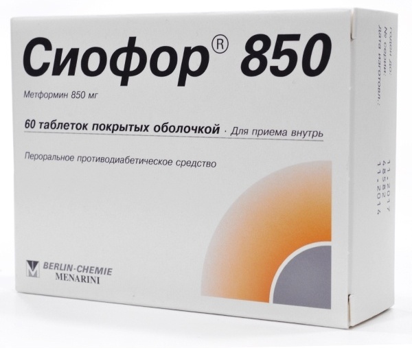 Сиофор таблетки 850 мг 60 шт
