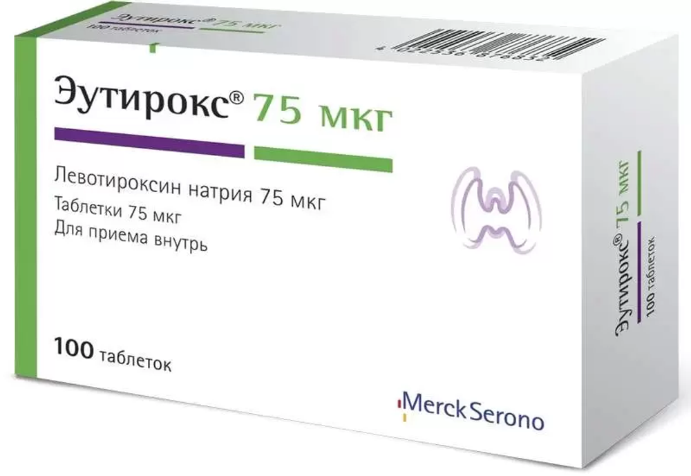 Эутирокс таблетки 75 мкг 100 шт