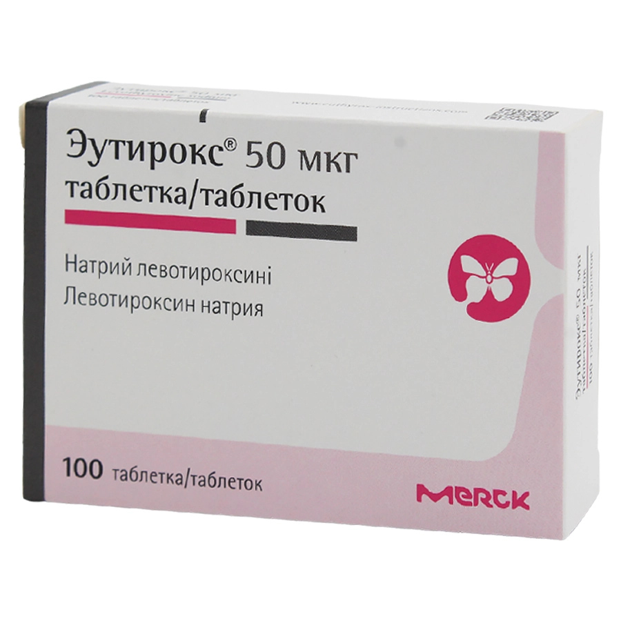 Эутирокс таблетки 50 мг 100 шт
