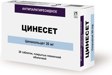 Цинесет таблетки 30 мг 28 шт