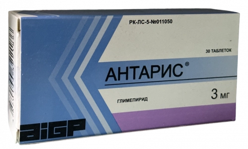 Антарис таблетки 3 мг 30 шт