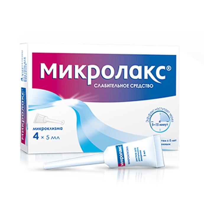 микролакс 4 — купить в Алматы